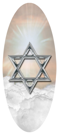 Star of David Bronze-Silver